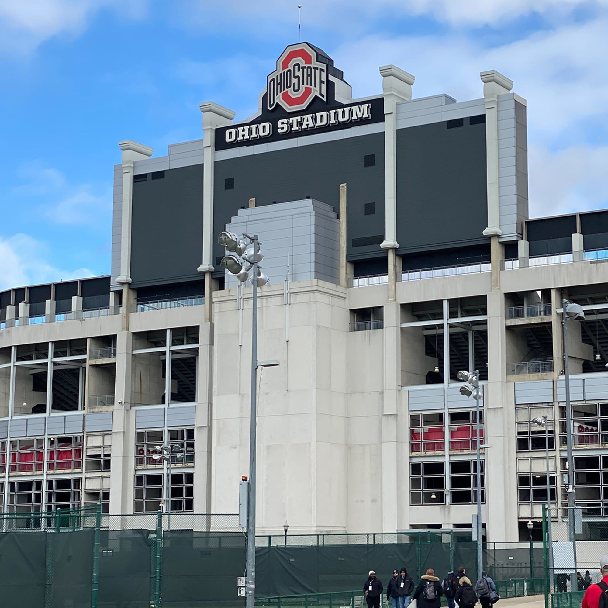 Outside of Ohio Stadium round shape